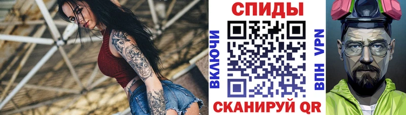 как найти наркотики  ОМГ ОМГ ссылка  Амфетамин 97%  Бор 