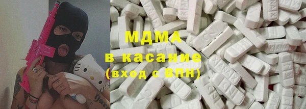 метадон Балахна