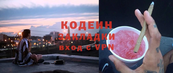 бутик Баксан