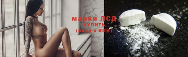 бутик Баксан