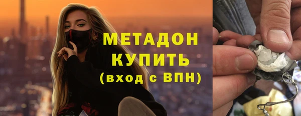 бутик Баксан