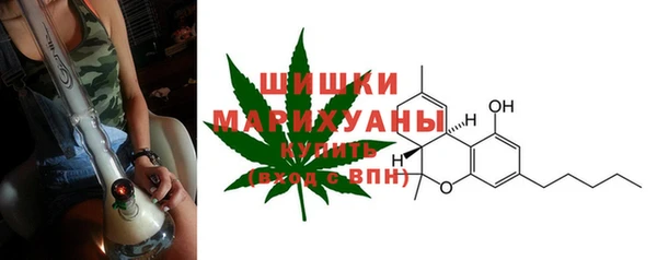бутик Баксан