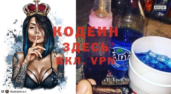 кокаин Балабаново