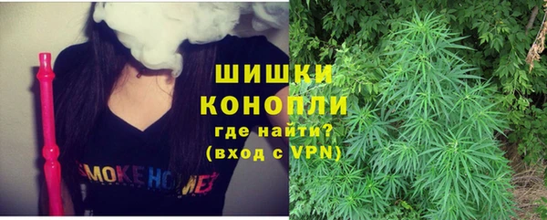кокаин Балабаново