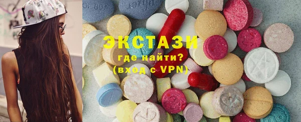 метадон Балахна