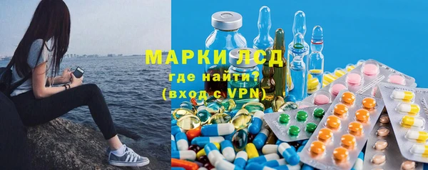 метадон Балахна