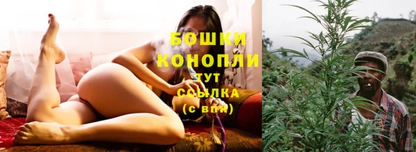 бутик Баксан