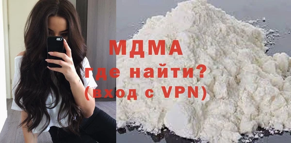 метадон Балахна