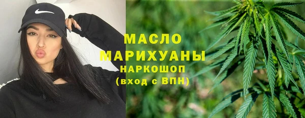 кокаин Балабаново